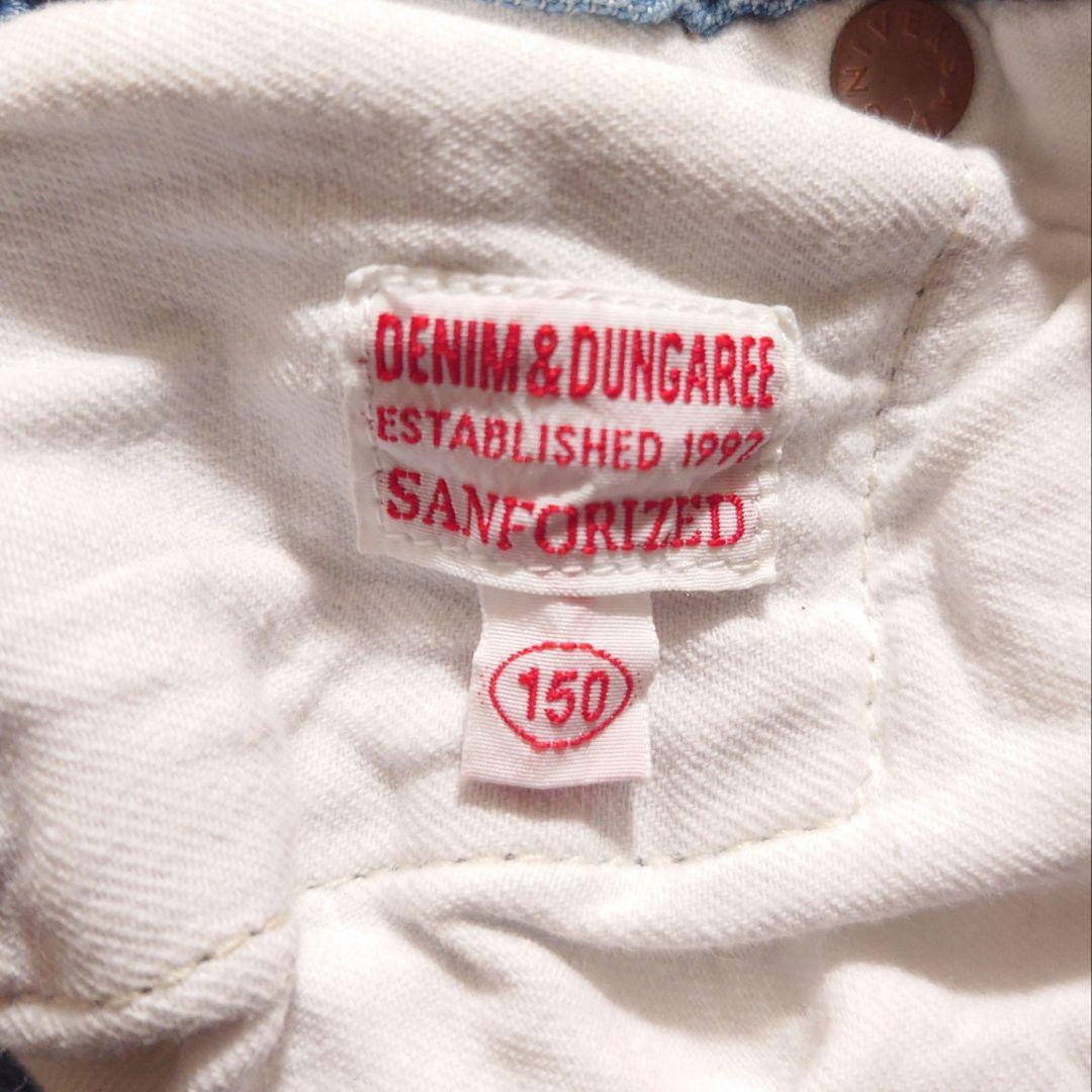 DENIMDUNGAREE パンツ ダメージジーンズ ライトブルー 150cm