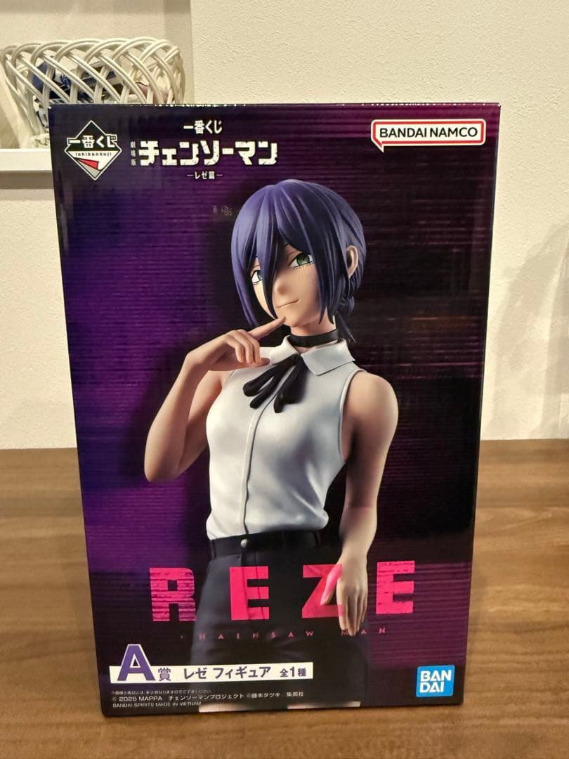 チェンソーマン　一番くじ　A賞　B賞　その他