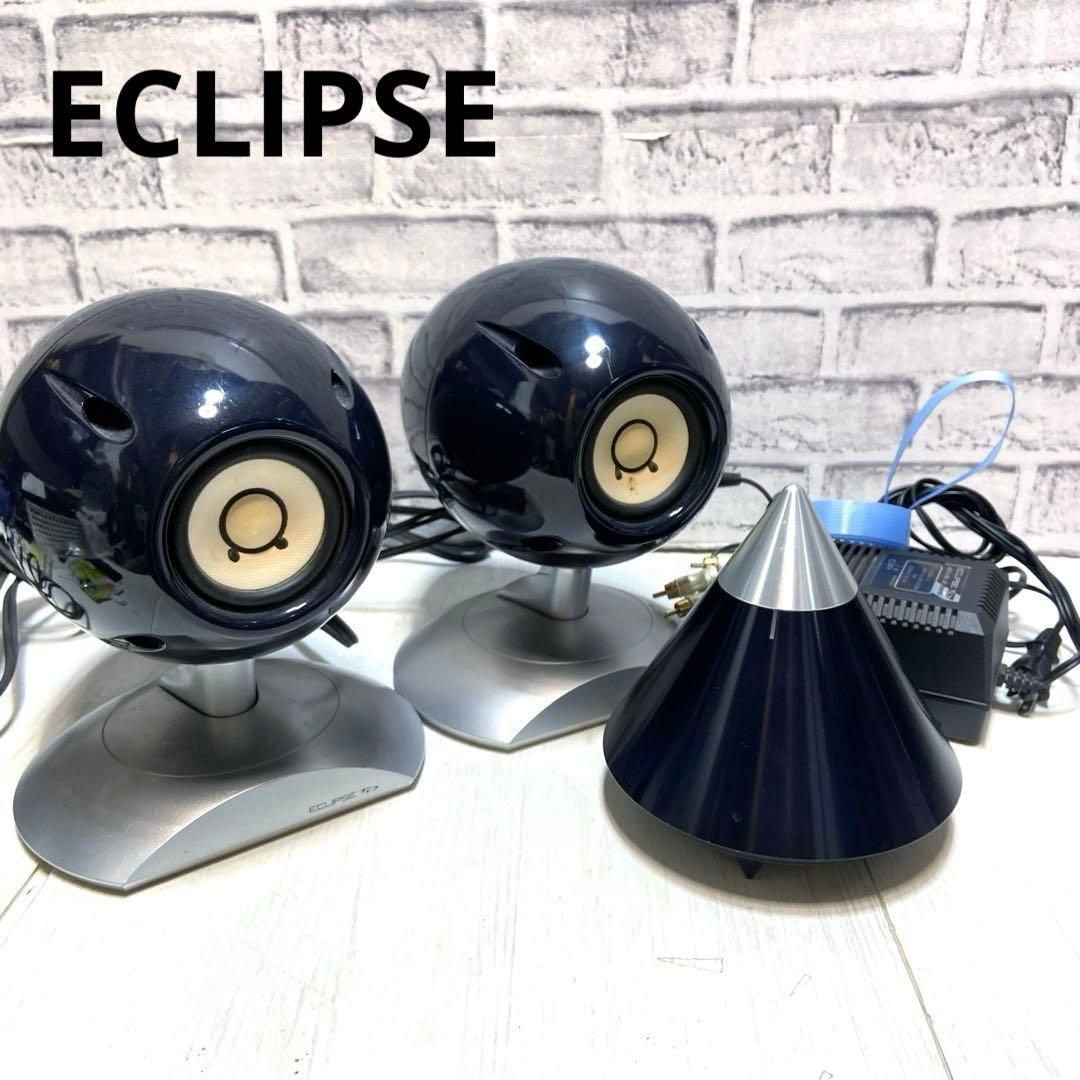 ECLIPSE イクリプス　TD508 スピーカー　アンプ　TD508PA