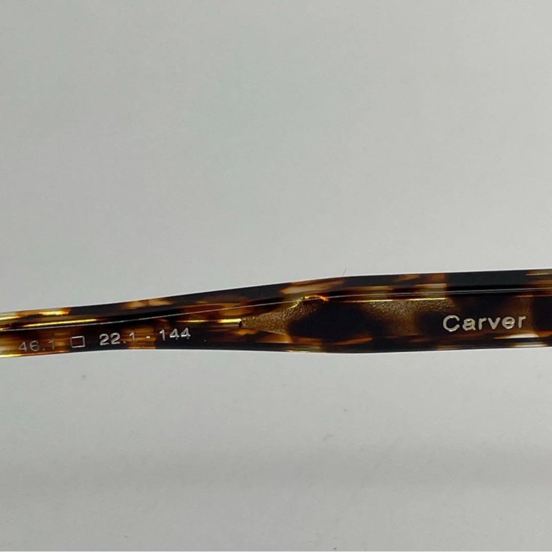 NATIVESONS Carver 跳ね上げレンズサングラス