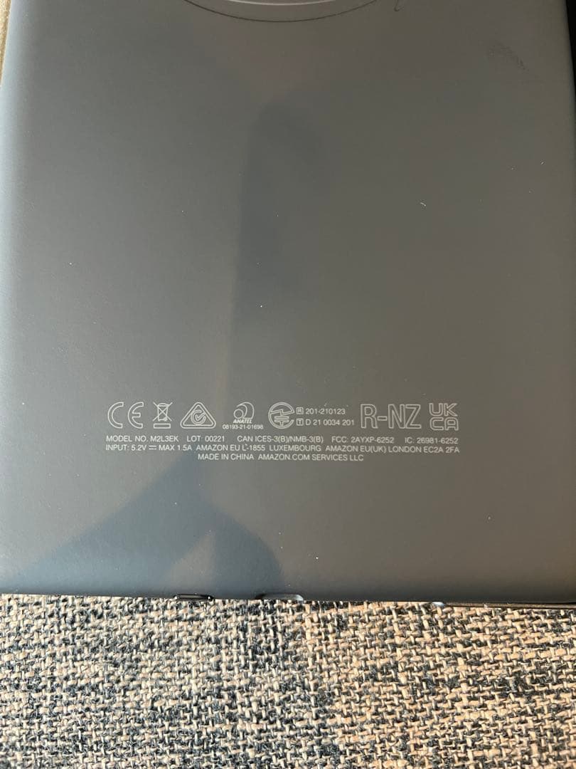 Kindle Paperwhite ブラック　ケース付き