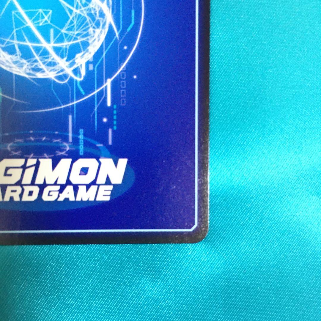 傷有　未来への可能性！　p-156 プロモ　パラレル　デジヴァイス25th 特典