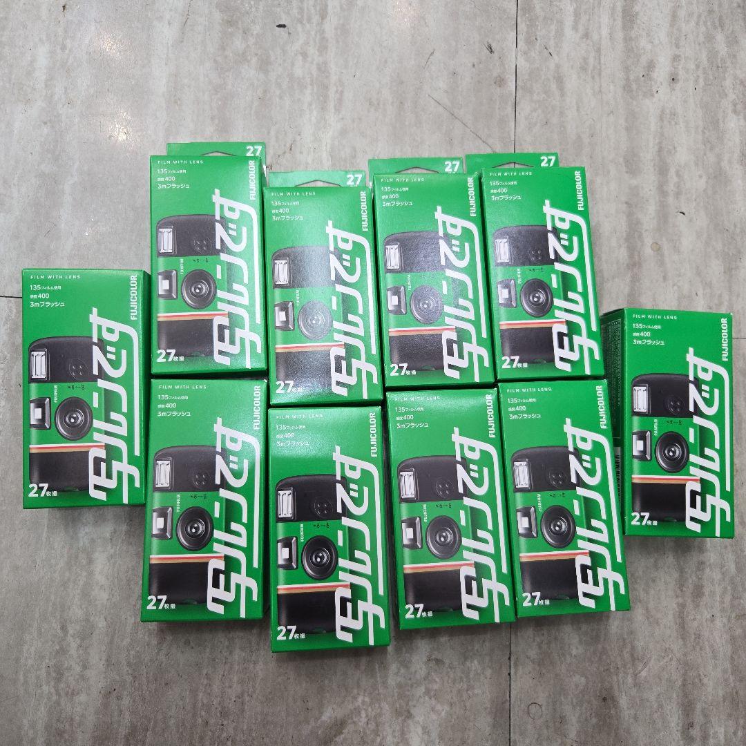 写ルンです　10個　使用期限2027.5