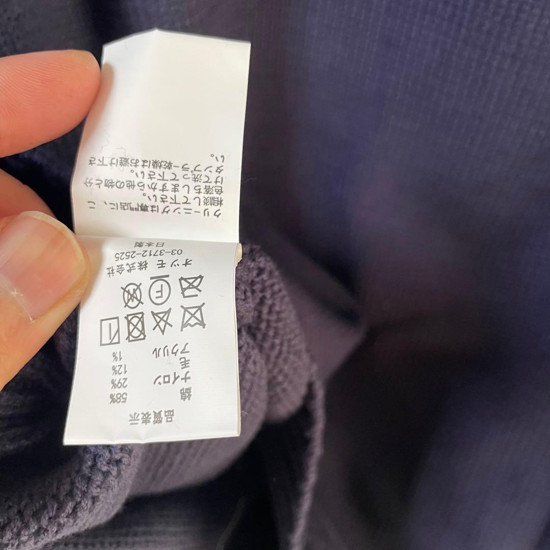 HUMAN MADE 犬刺繍 ニットセーター ネイビー　ドッグ　ダックスフンド