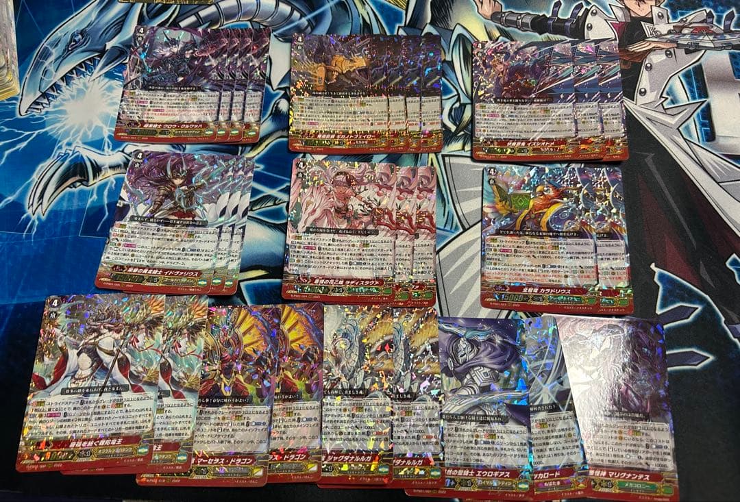 pスタンダード まとめ売り