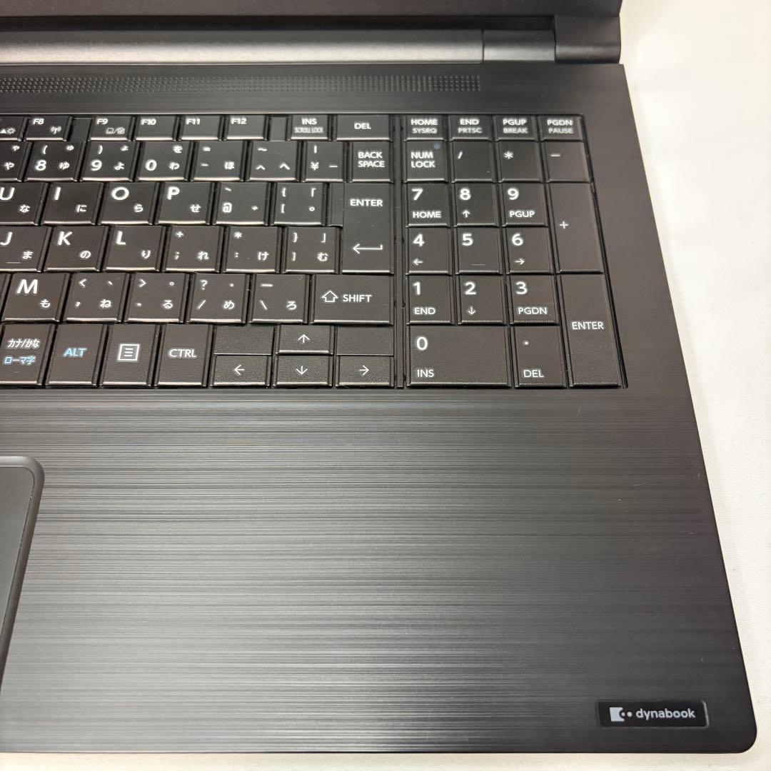 美品 dynabook B65/HU 第11世代 i7 DVDドライブ オフィス