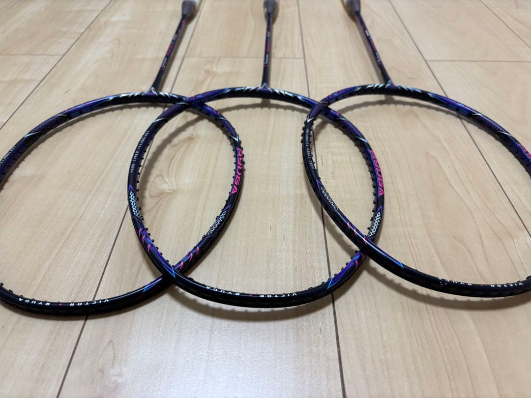 スラスターリュウガ IIプロ/THRUSTER RYUGA II PRO