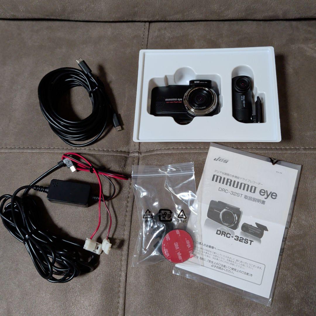 mirumo eye DRC-32ST ドライブレコーダー