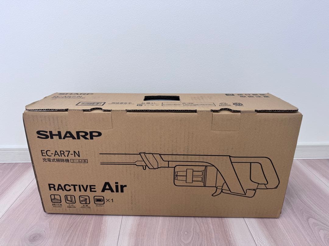 SHARP RACTIVE Air EC-AR7-N スティッククリーナー