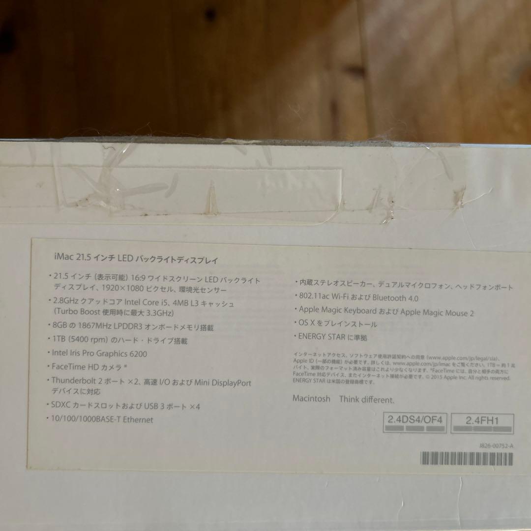 iMac A1418 8GB 1TB 21.5インチ 2015