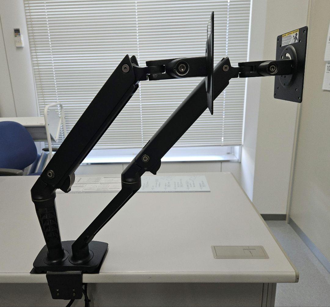 デュアルモニターアーム