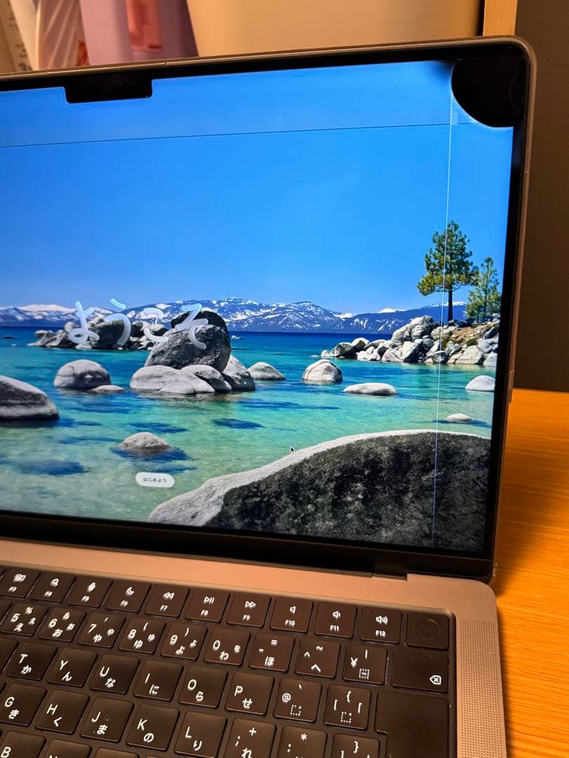 ジャンク扱い MacBook Pro 14インチ M1 Pro おまけ付き