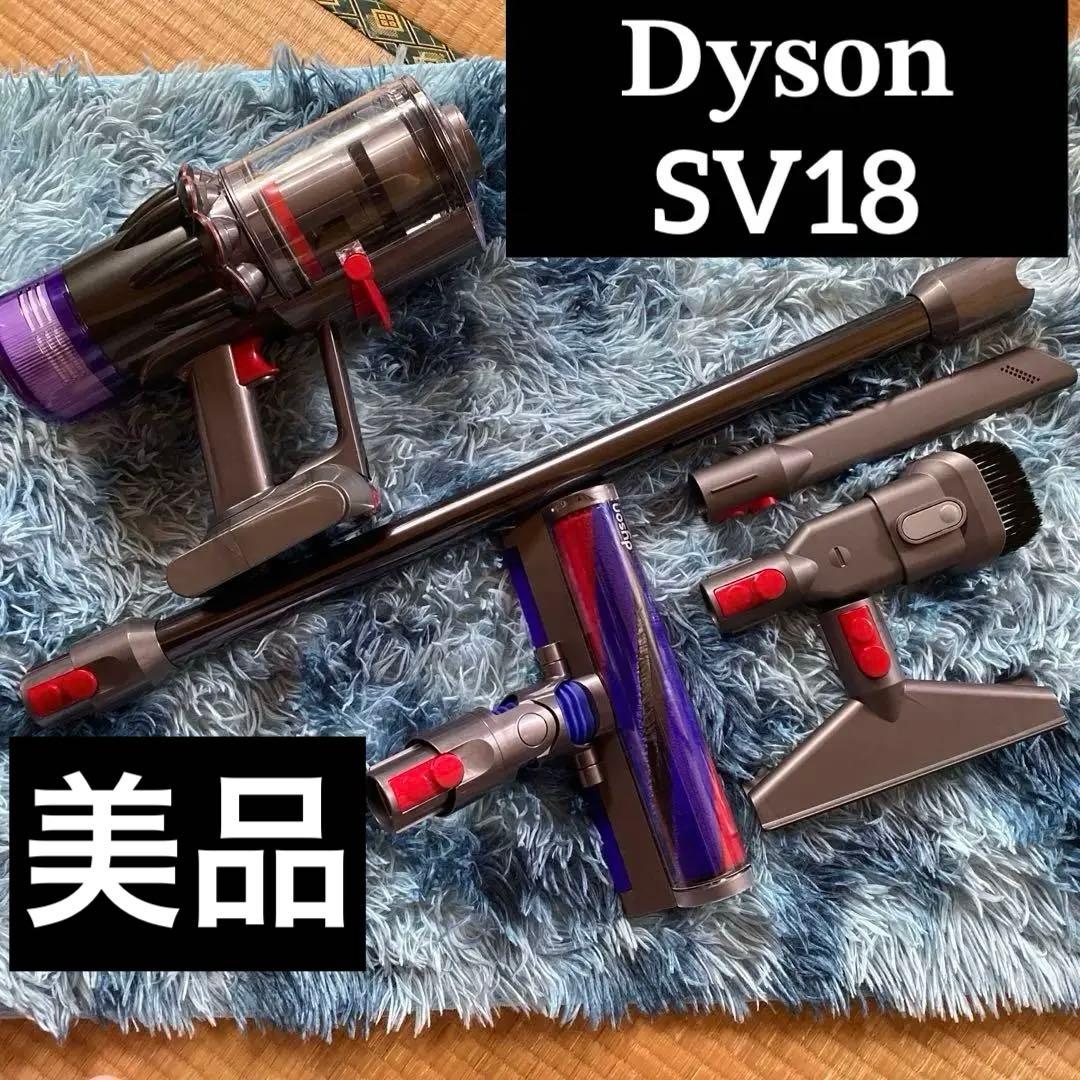 ★とと★ダイソン Digital Slim Fluffy SV18