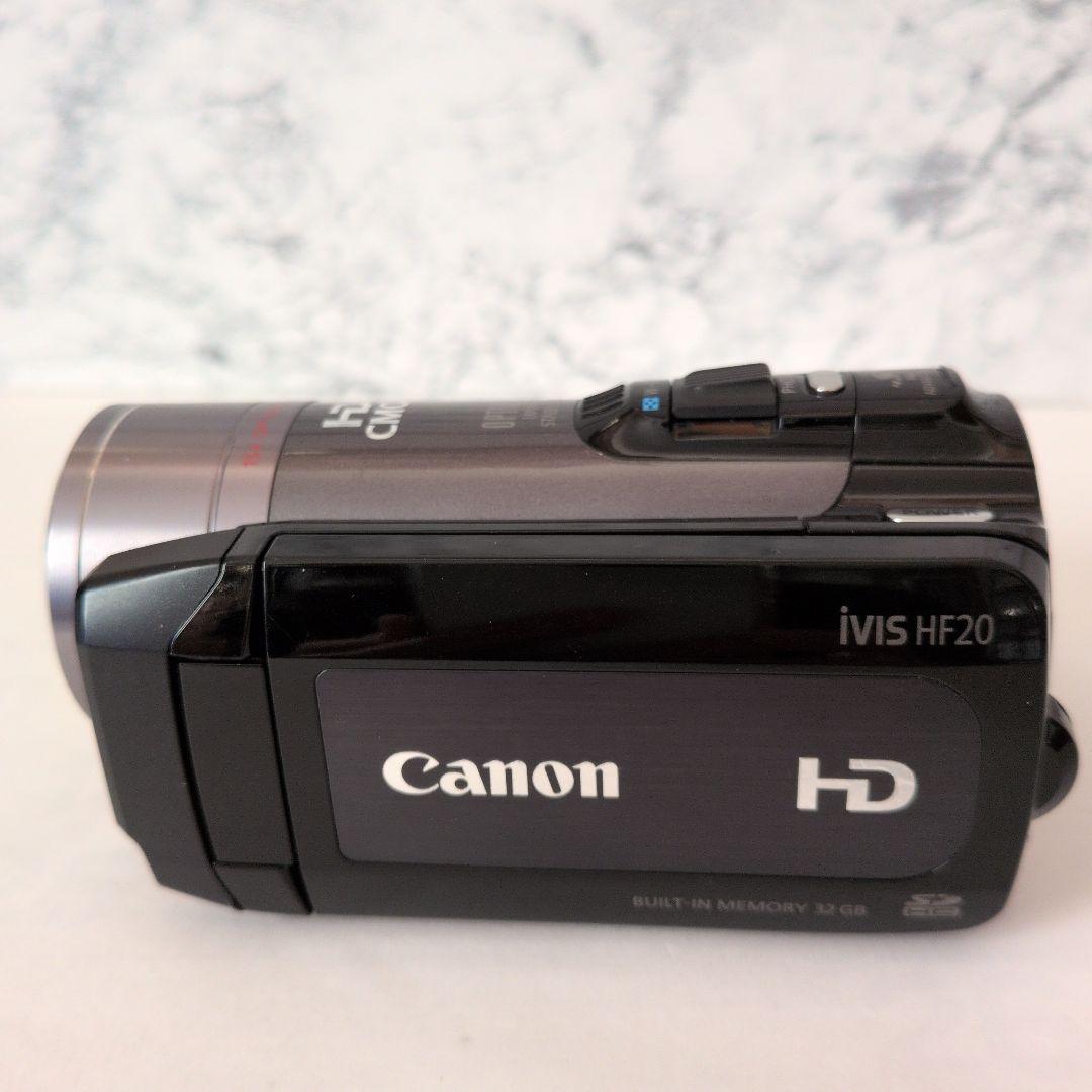 【美品】Canon iVIS HF20 ビデオカメラ