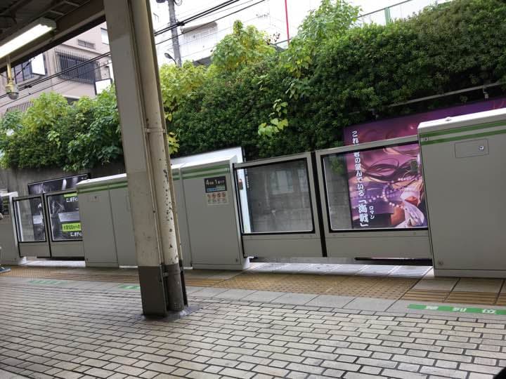 ネルリンさん専用です