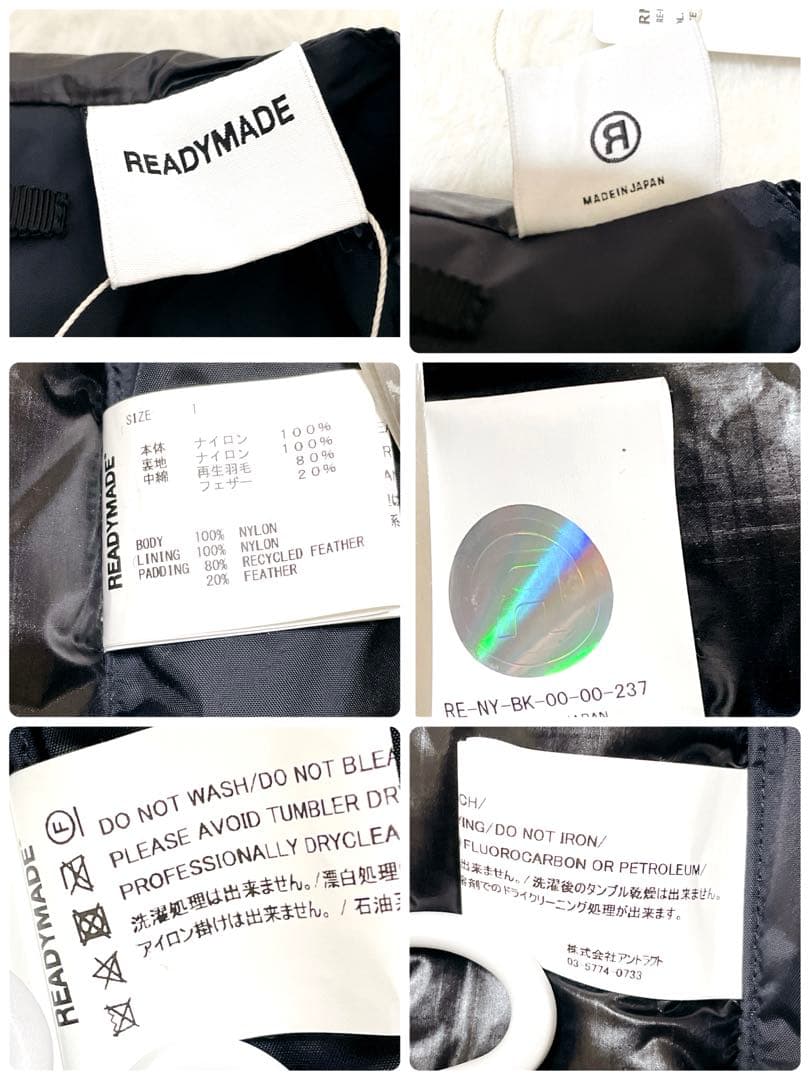 【未使用】READYMADE レディメイド ダウンベスト　ブラック