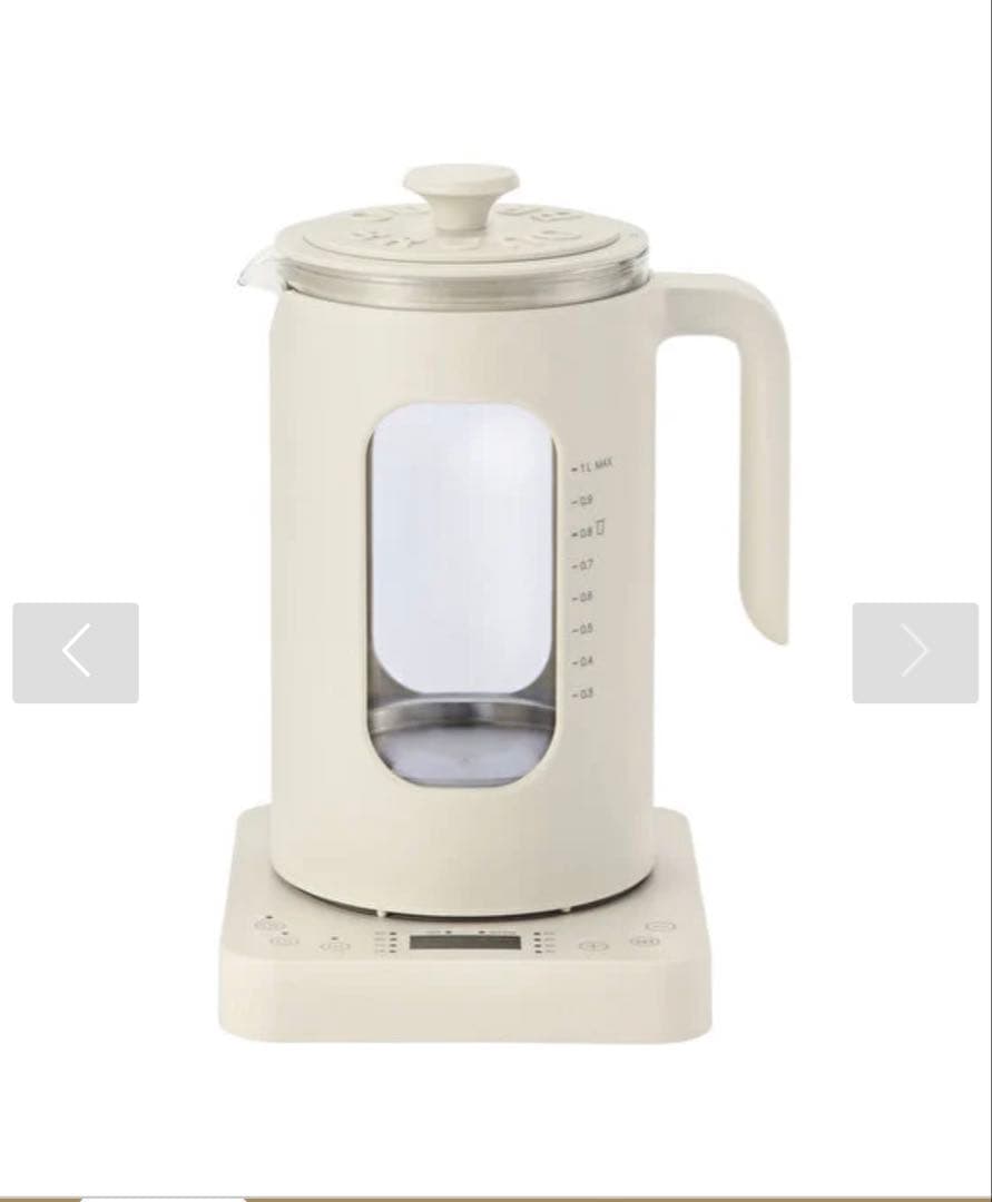 ⭐︎新品⭐︎BRUNO 温度調節マルチケトル　ホワイト