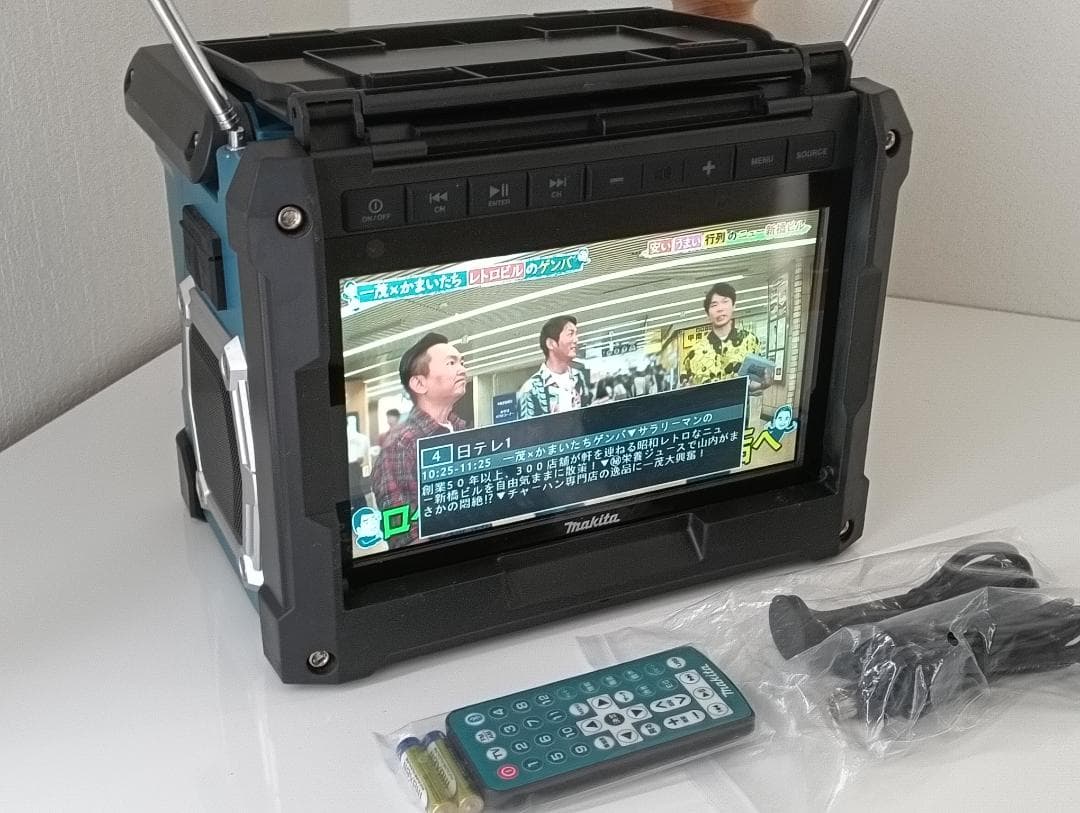 【美品】 マキタ TV100 充電式ラジオ付テレビ