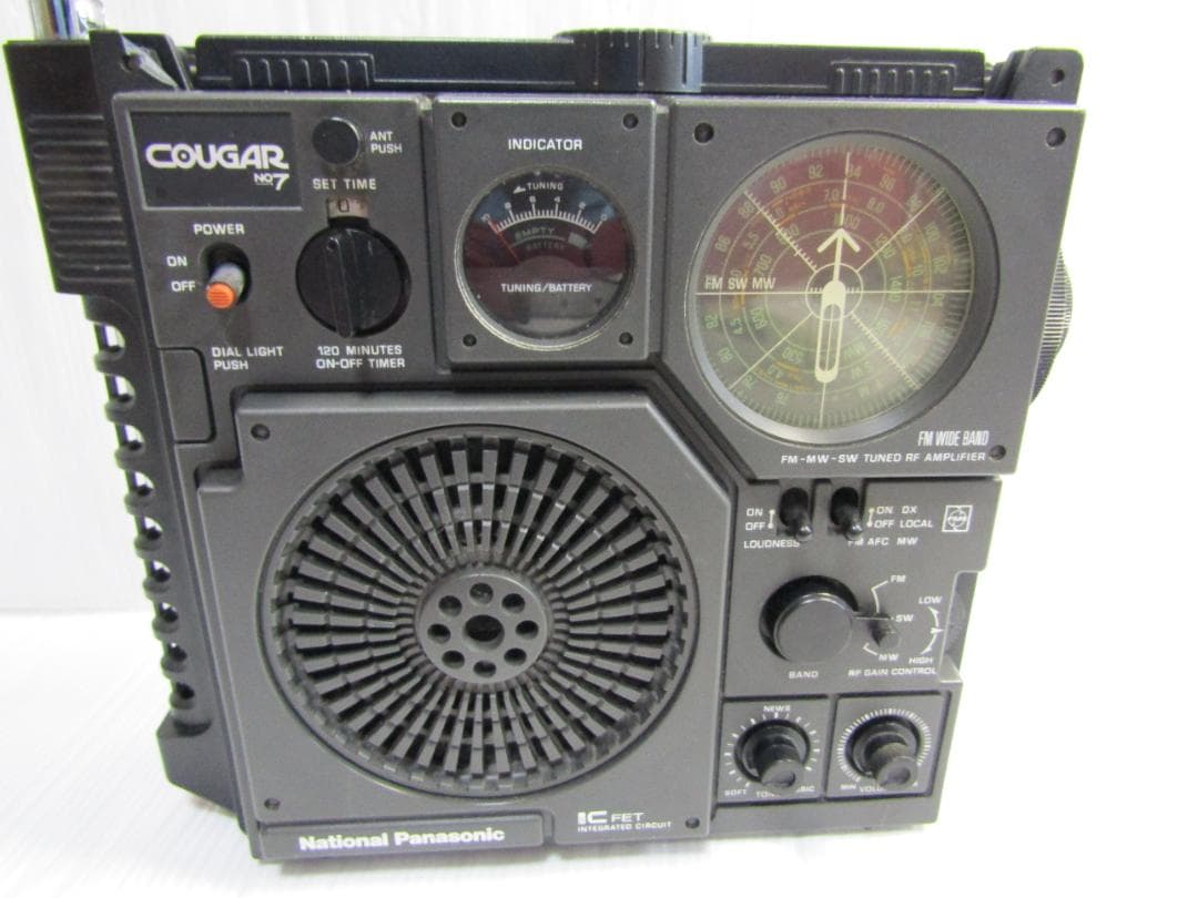 ラジオ・コンポ A3487 National Panasonic RF-877