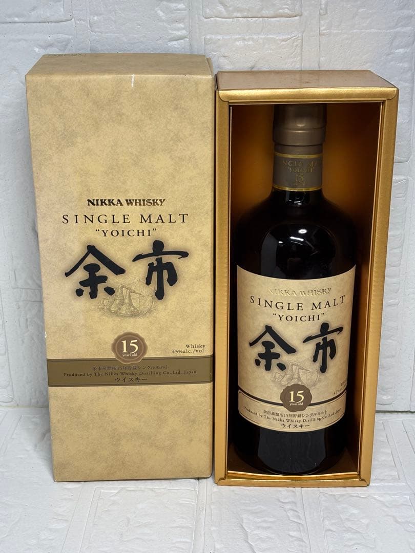 【未開栓】余市　15年　ニッカウヰスキー　700ml 45%