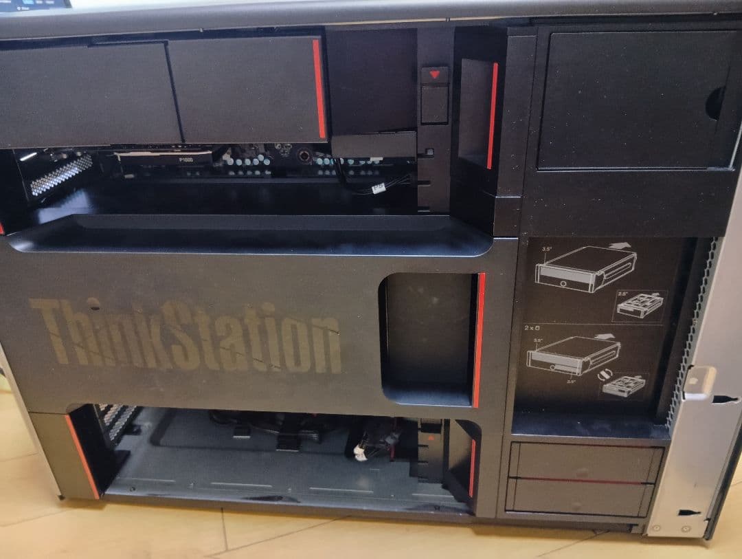 IroIroMonoさん専用　ThinkStation P920ジャンク品