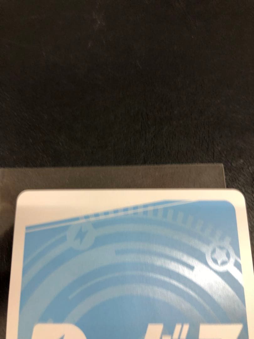 kny17809#84Reバース #とまらないホロライブ みこ SNR シリアル