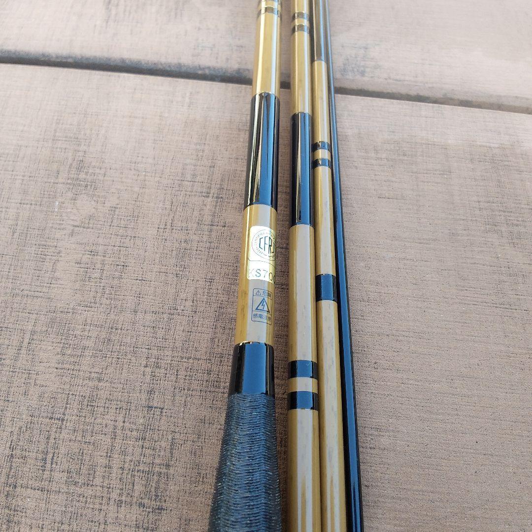 五代目枯法師13尺