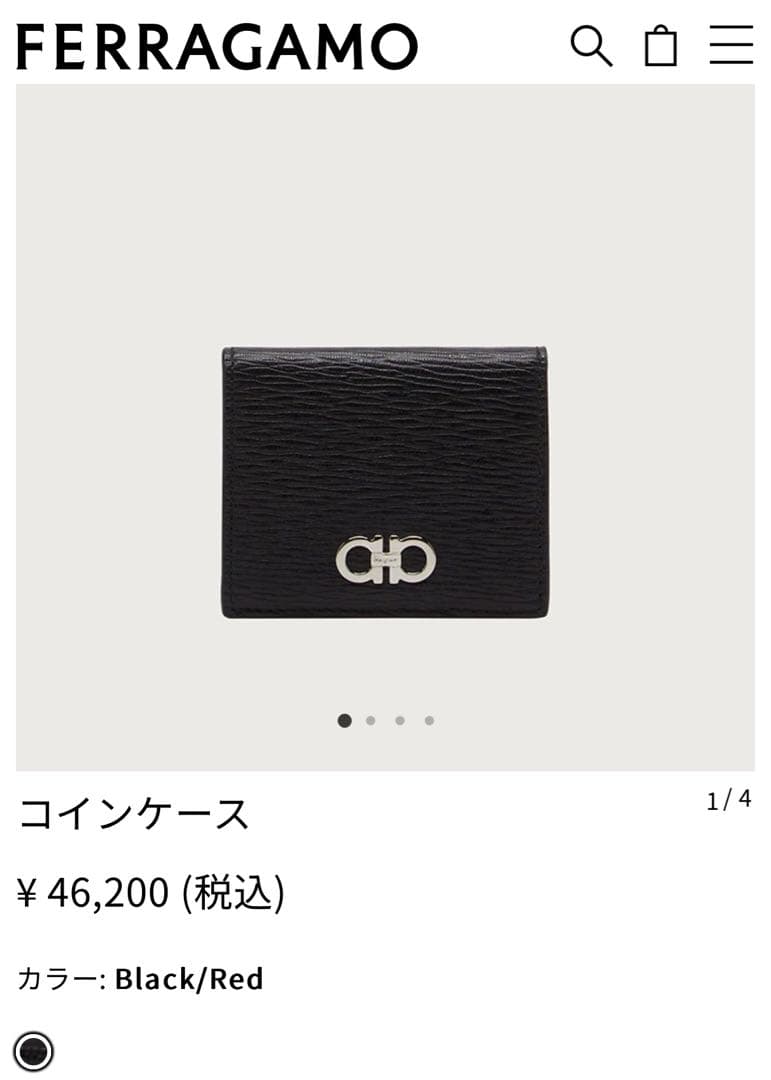 フェラガモ FERRAGAMO ケース 小銭入れ コンパクト財布