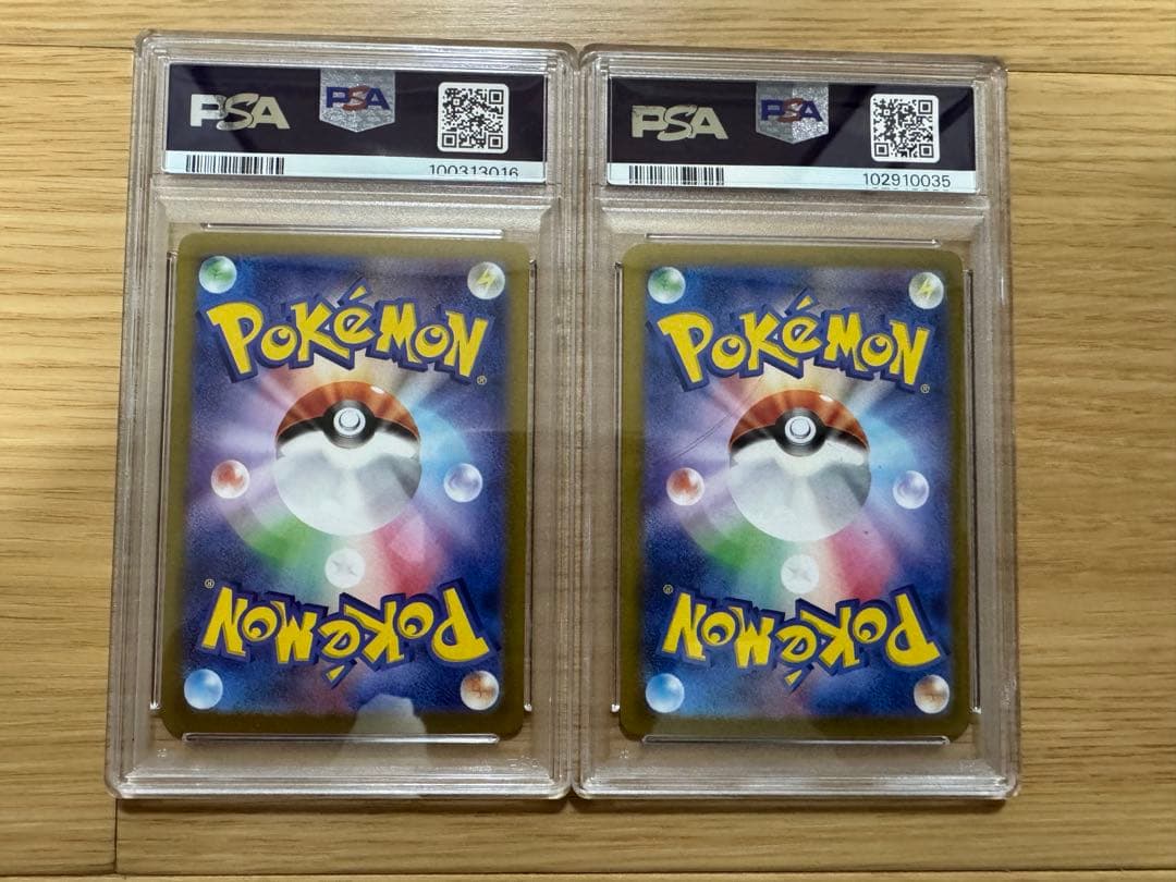 ポケモンカード　超電ブレイカー　ミロカロス　ヒンバス　PSA10 ピカチュウ