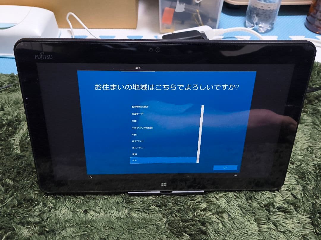 ARROWS TabシリーズCore i7＋8GBメモリ搭載