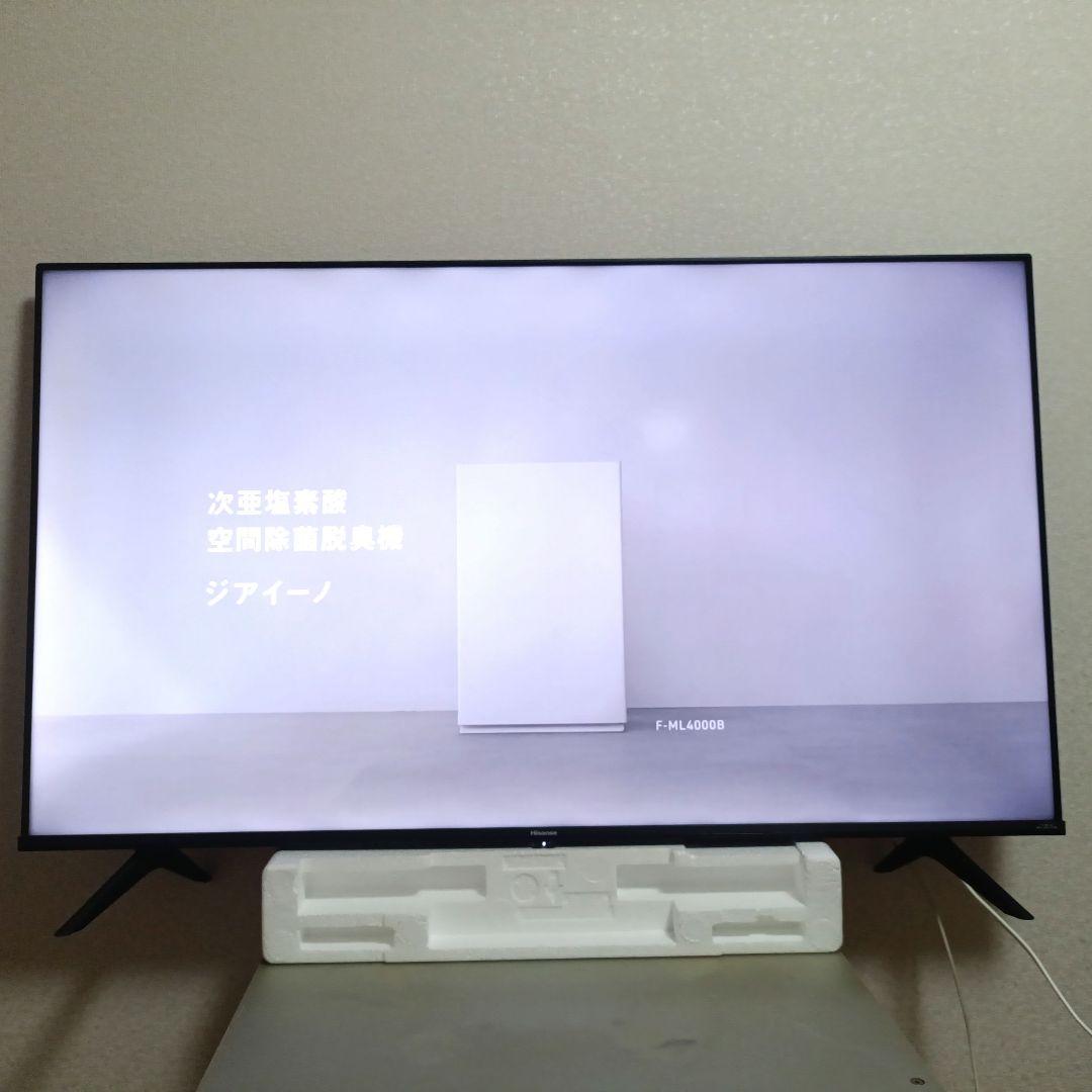 Hisense[2022年製品]50E6G