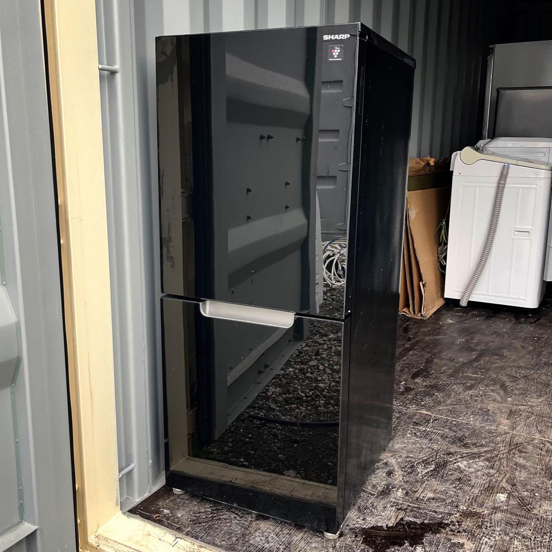 195取付無料！SHARPプラズマクラスター搭載スタイリッシュブラック冷蔵庫！