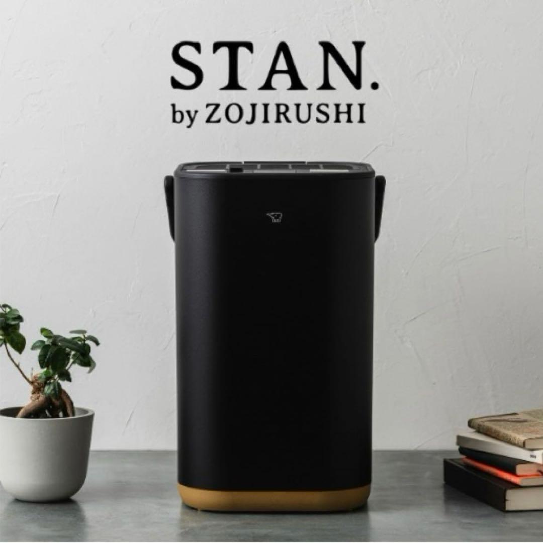 象印 スタン スチーム式 STAN.加湿器 EE-FA50-BA 黒