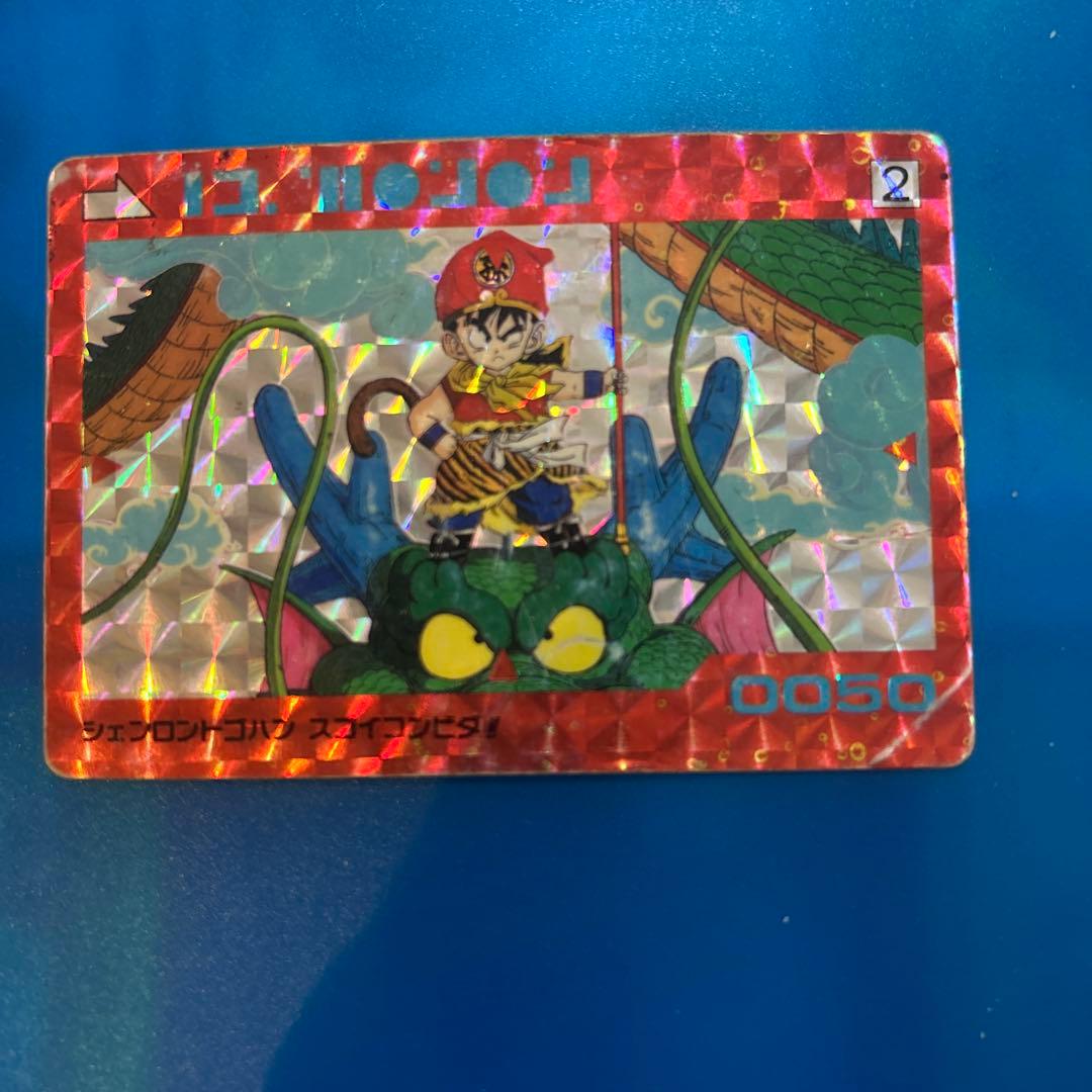 ドラゴンボール　カードダス no2 シェンロントゴハン