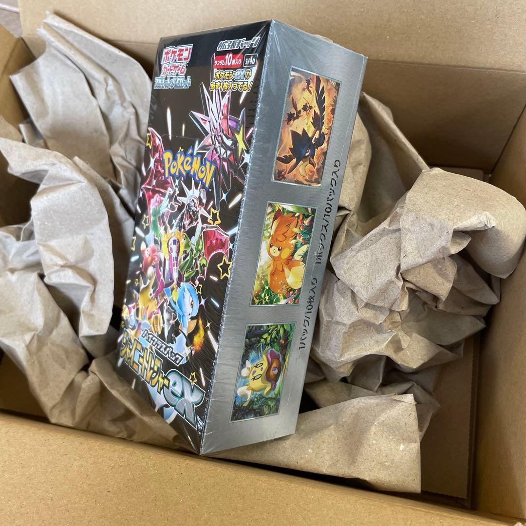 スカーレット＆バイオレットハイクラスパック シャイニートレジャーex　1box