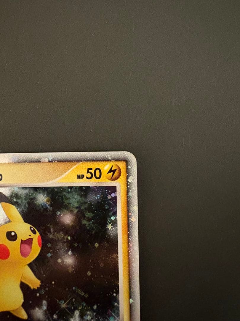 【美品】ピカチュウLv10 映画公開記念プレミアムシート2008 003/009