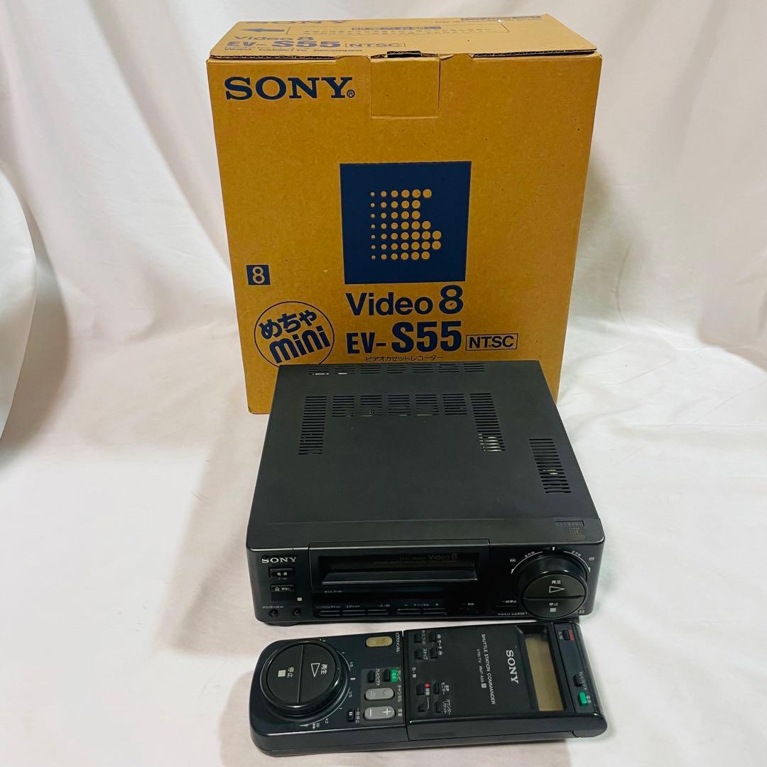 SONY EV-S55 Video8 ビデオカセットレコーダージャンク品