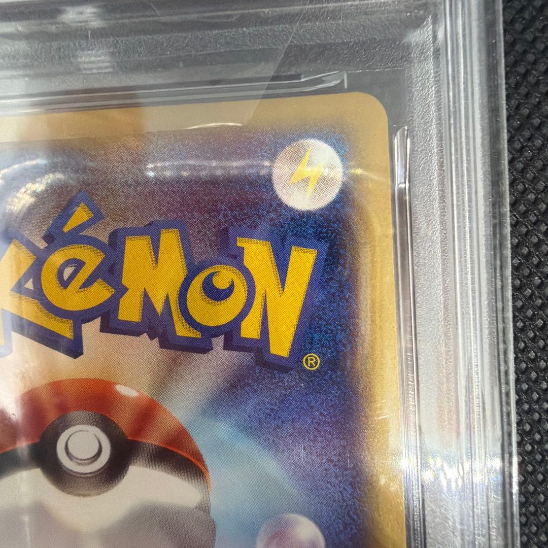 【psa9】フシギバナ ★ 第1弾基本拡張パック 097/128 ホロ