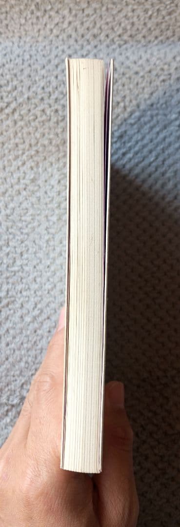 大秘法開運霊符