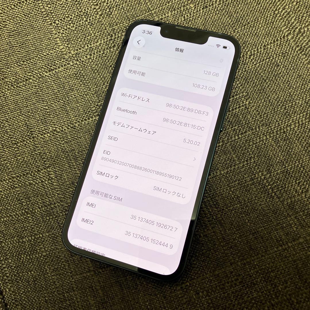 iPhone 13 mini 128GB SIMフリー ミッドナイト