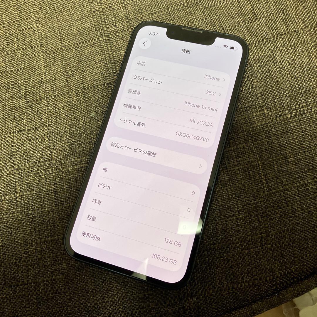 iPhone 13 mini 128GB SIMフリー ミッドナイト