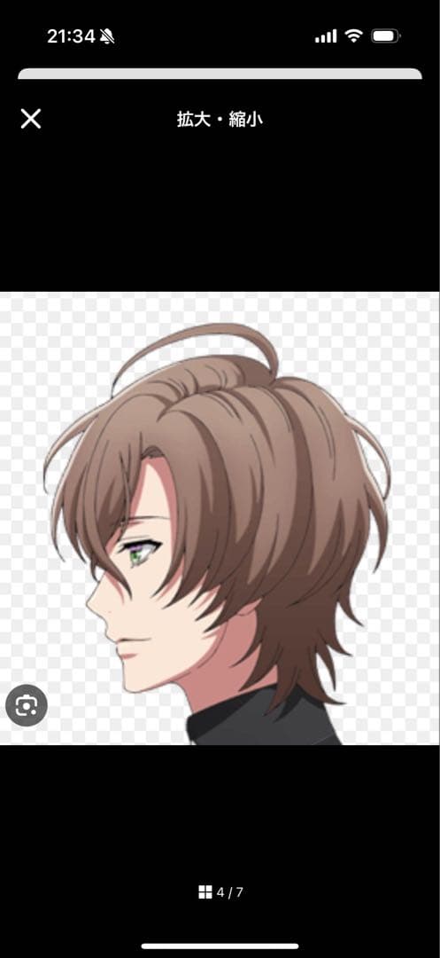 納期1/25　ウィッグオーダー