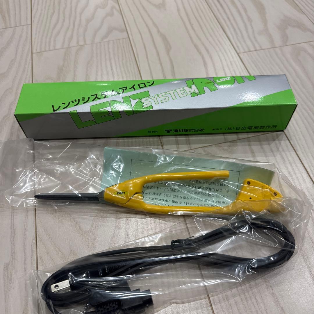 LENZ D-H8 ヘアアイロン イエロー　平アイロン