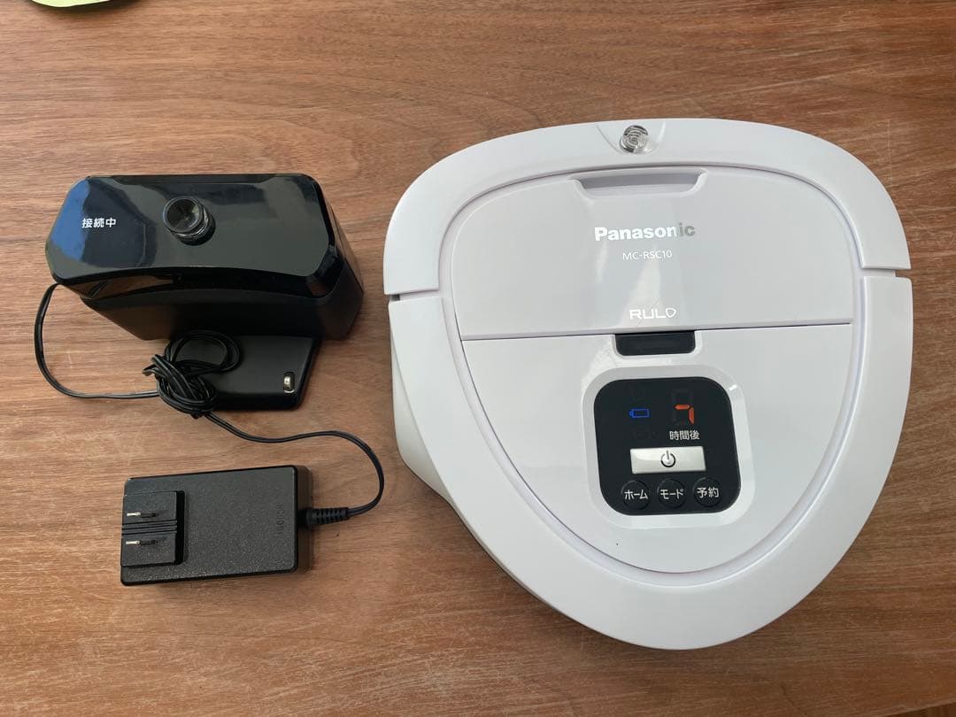 ヤマ　Panasonic製の自動掃除機、MC-RSC10-W