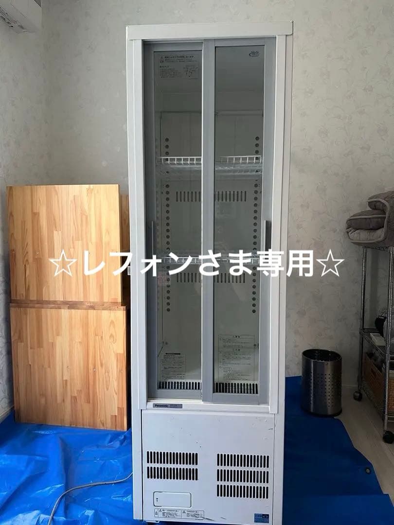 Panasonic SMR-S75B 冷蔵庫 131L