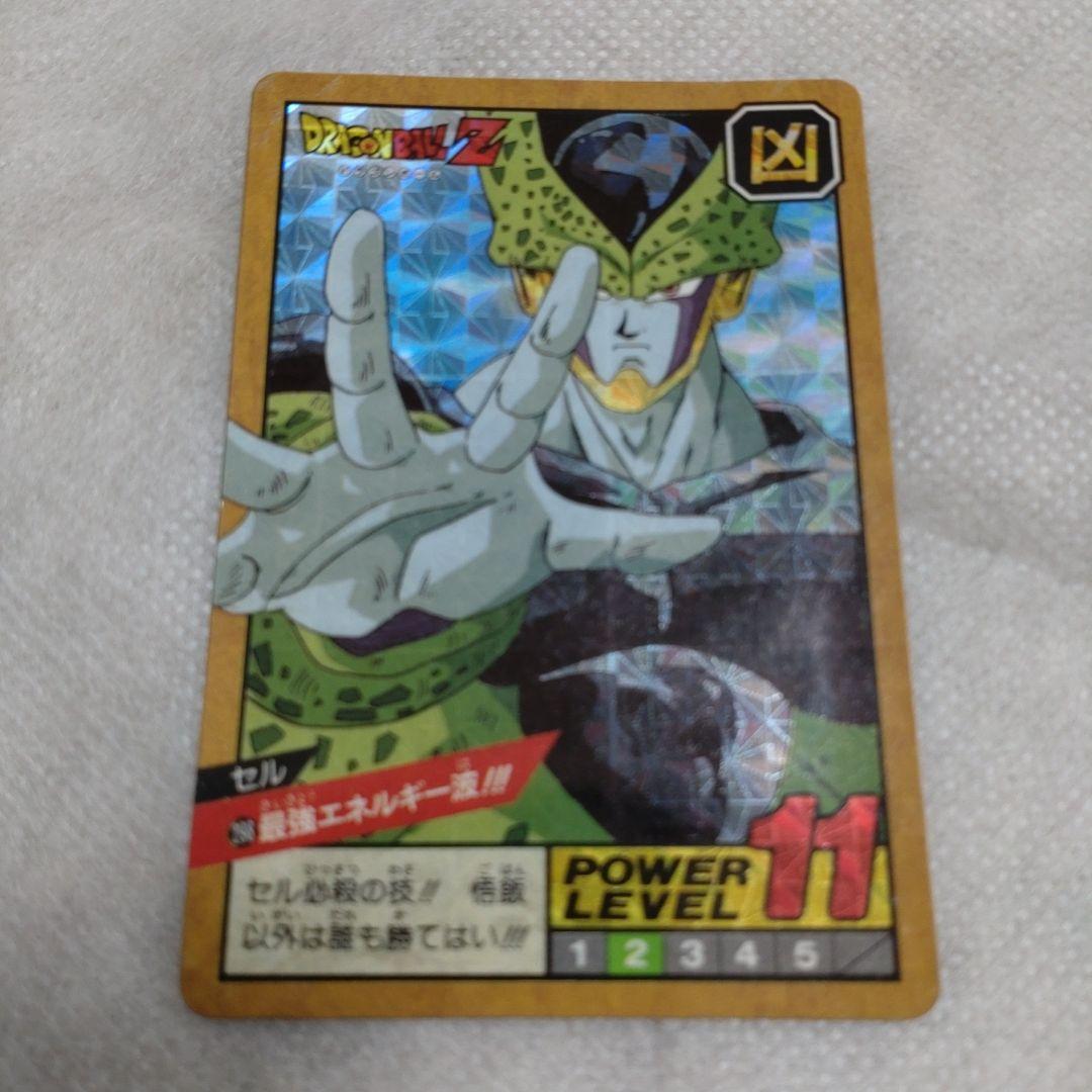 【貴重:ダブルプリズム】ドラゴンボールカードダス　セル　No.298