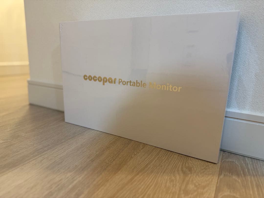 新品未使用 cocopar Portable Monitor 本体15.6インチ