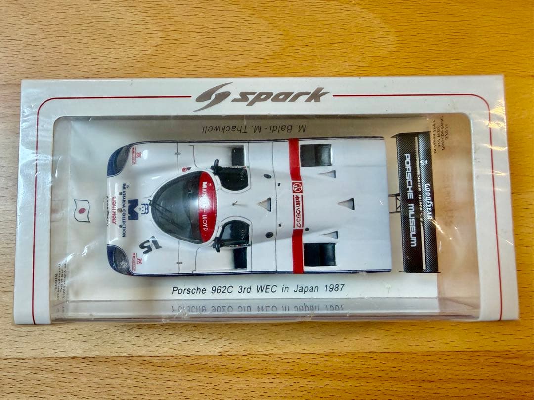 ken-tyrrellポルシェ 962CWECJAPAN 1987 #15