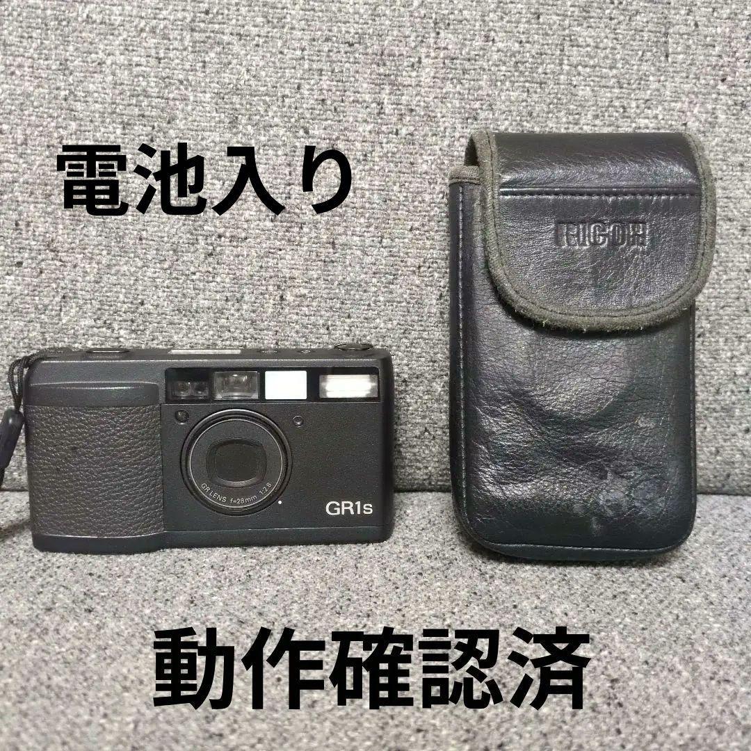 RICOH　GR1s リコー　フィルムカメラ　動作確認済