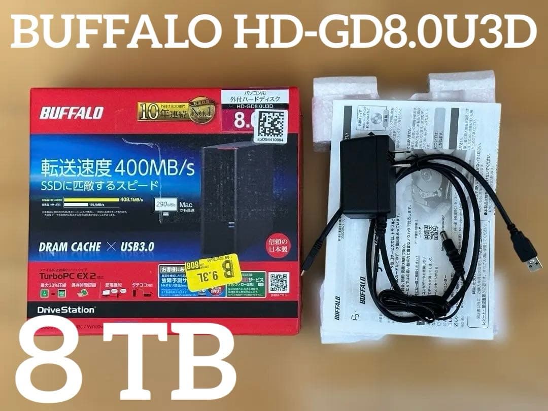 サ*ん様 BUFFALO HD-GD8.0U3D 外付HDD 8TB 美品